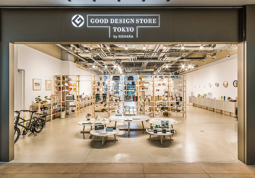 パークハウス大伝馬